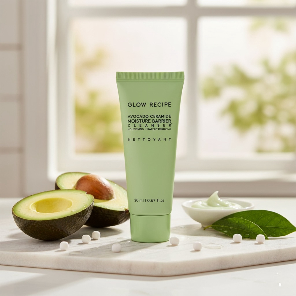 Glow Recipe Avocado Ceramide Cleanser 20ml Travel Size